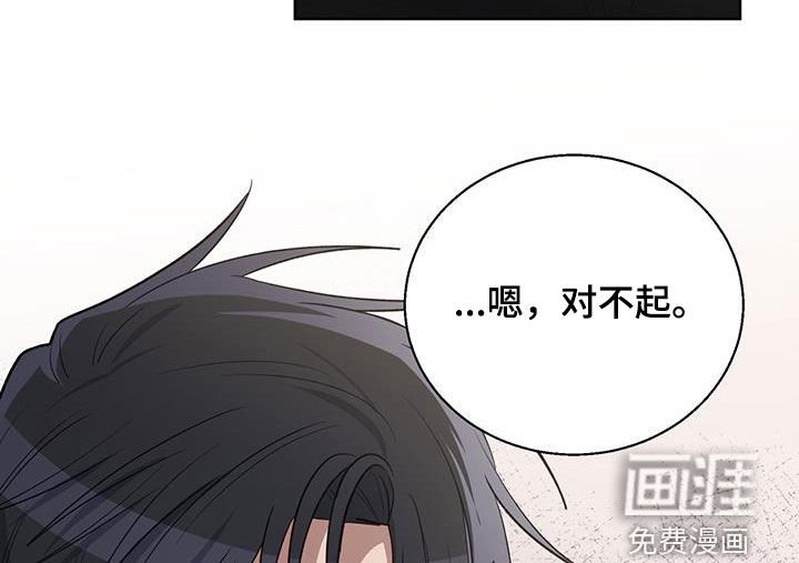 第80章：停业