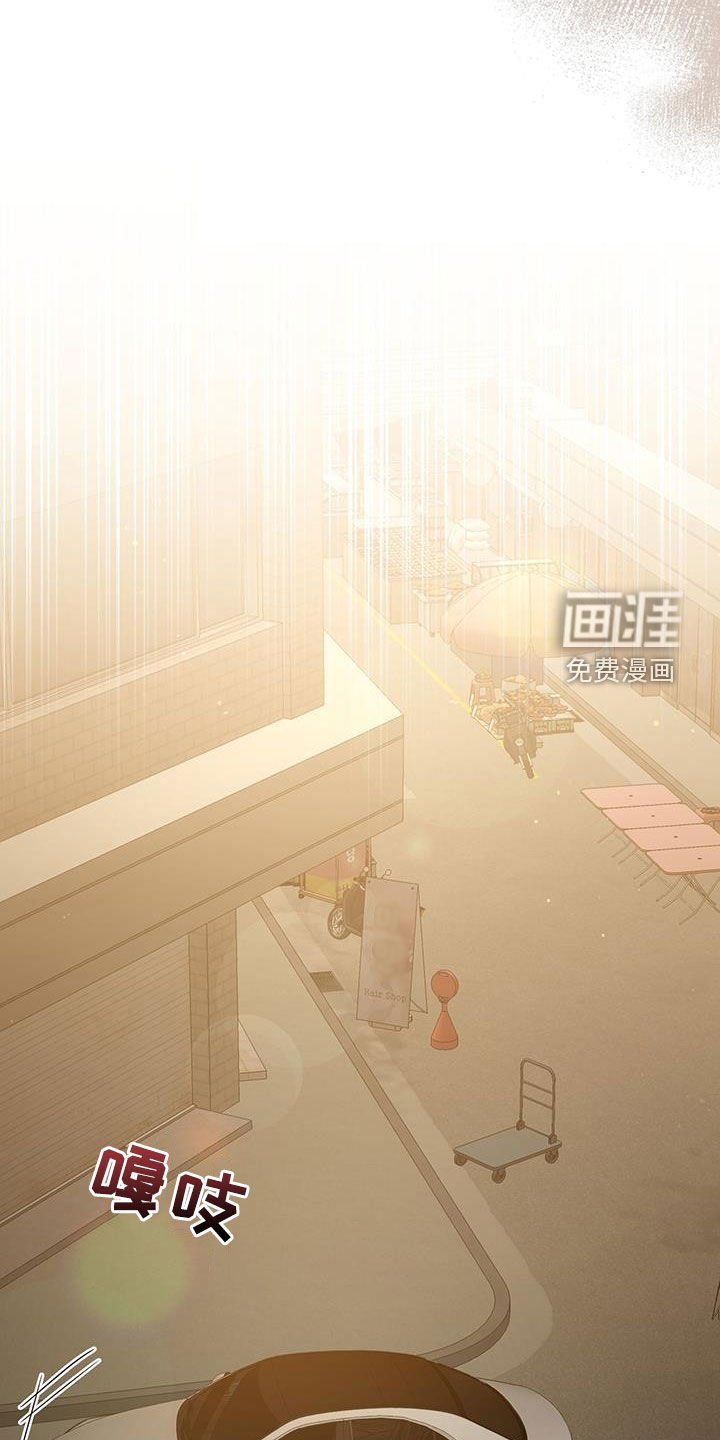 第80章：停业