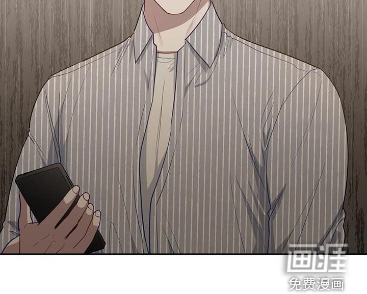 第80章：停业