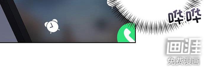 第81章：按错了