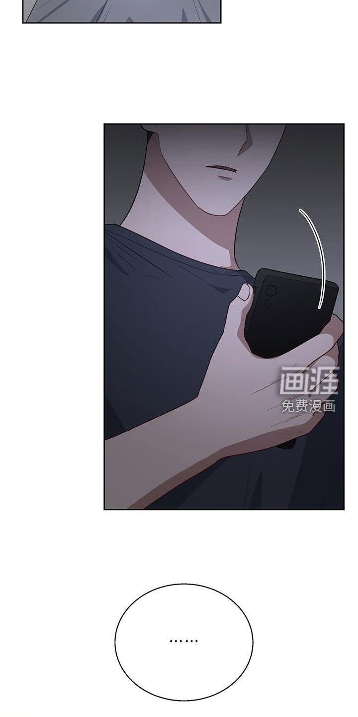 第82章：最后一次