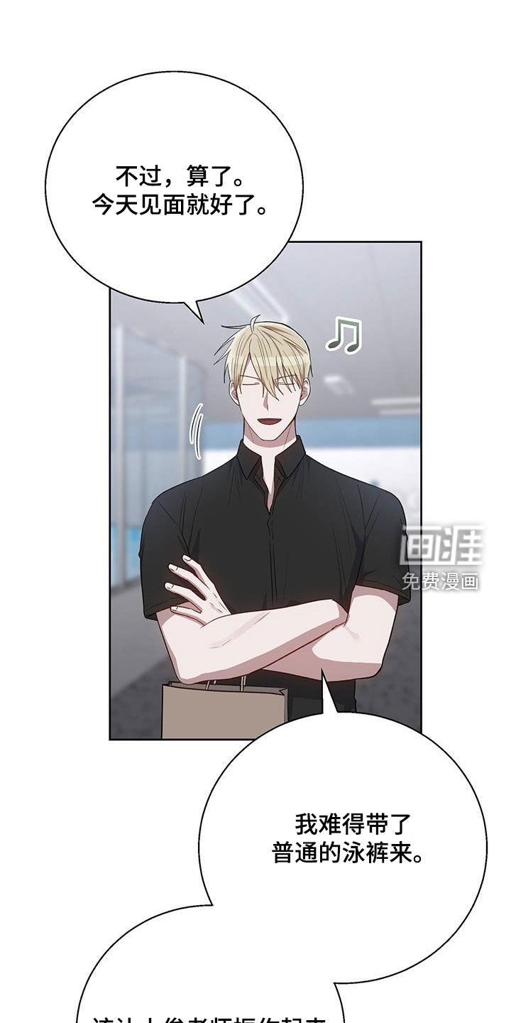 第82章：最后一次