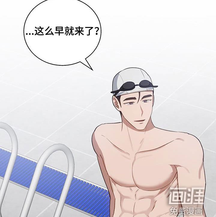 第82章：最后一次