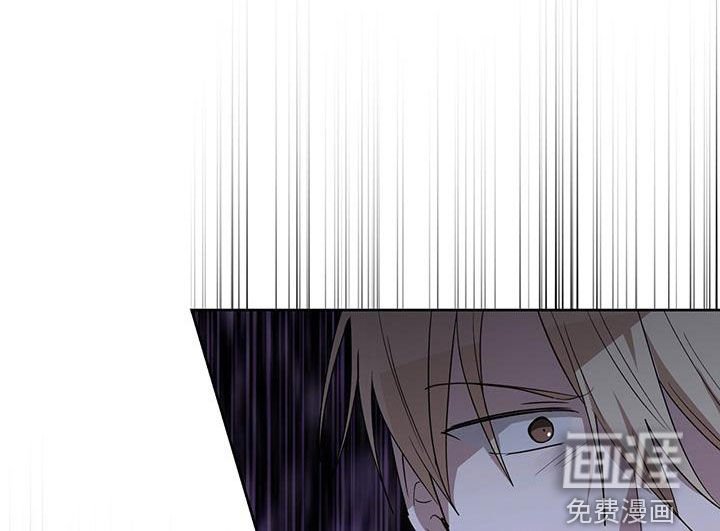 第83章：没有任何关系