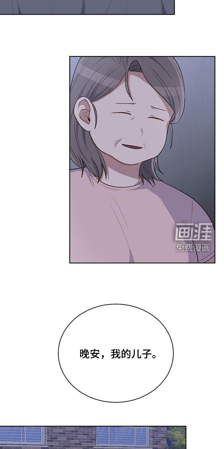 第86章：又想见他