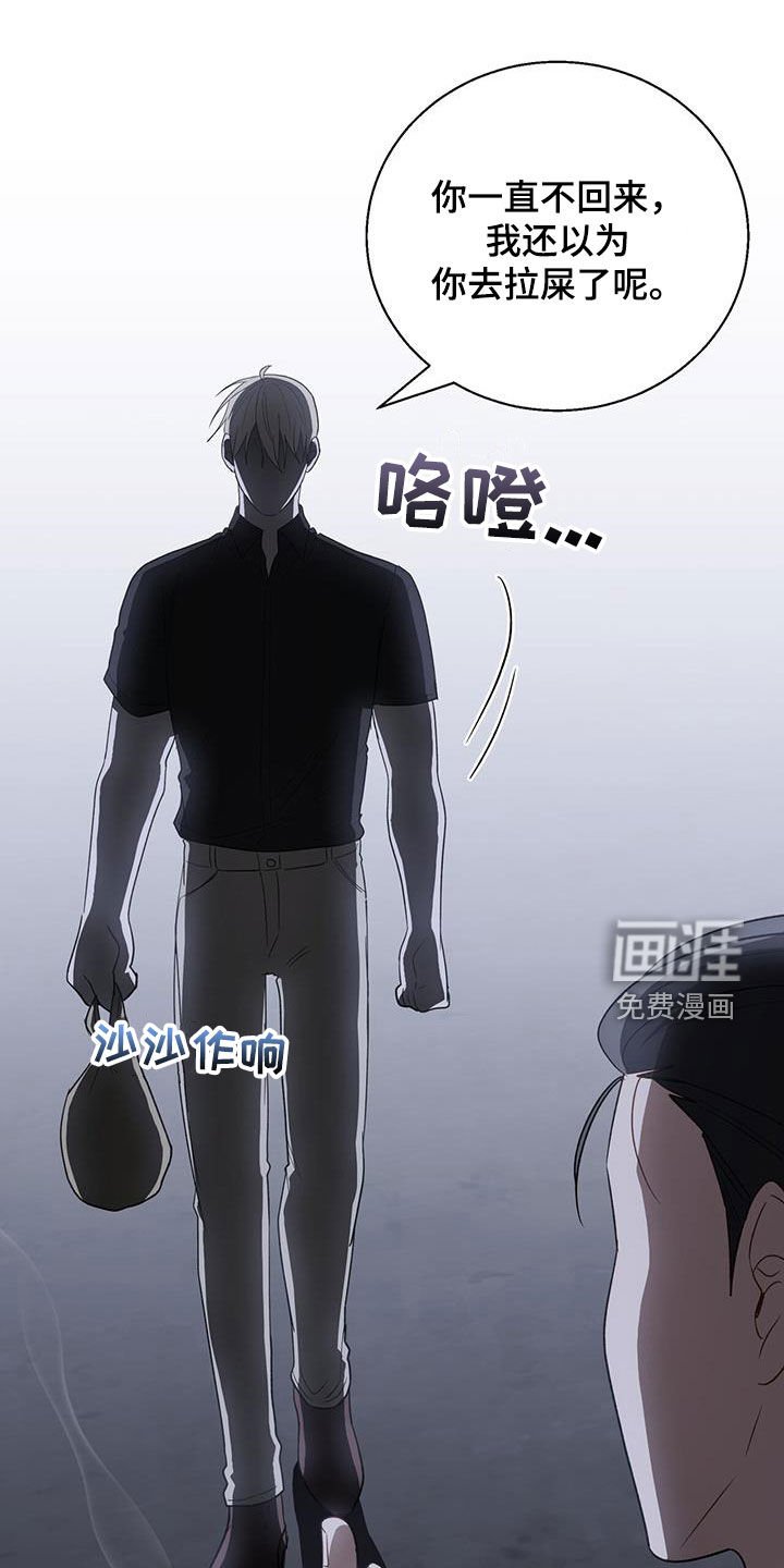 第89章：预备男友