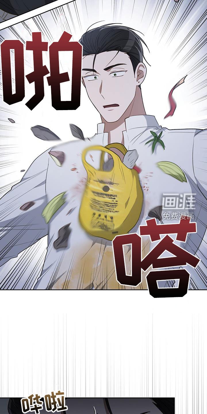 第89章：预备男友