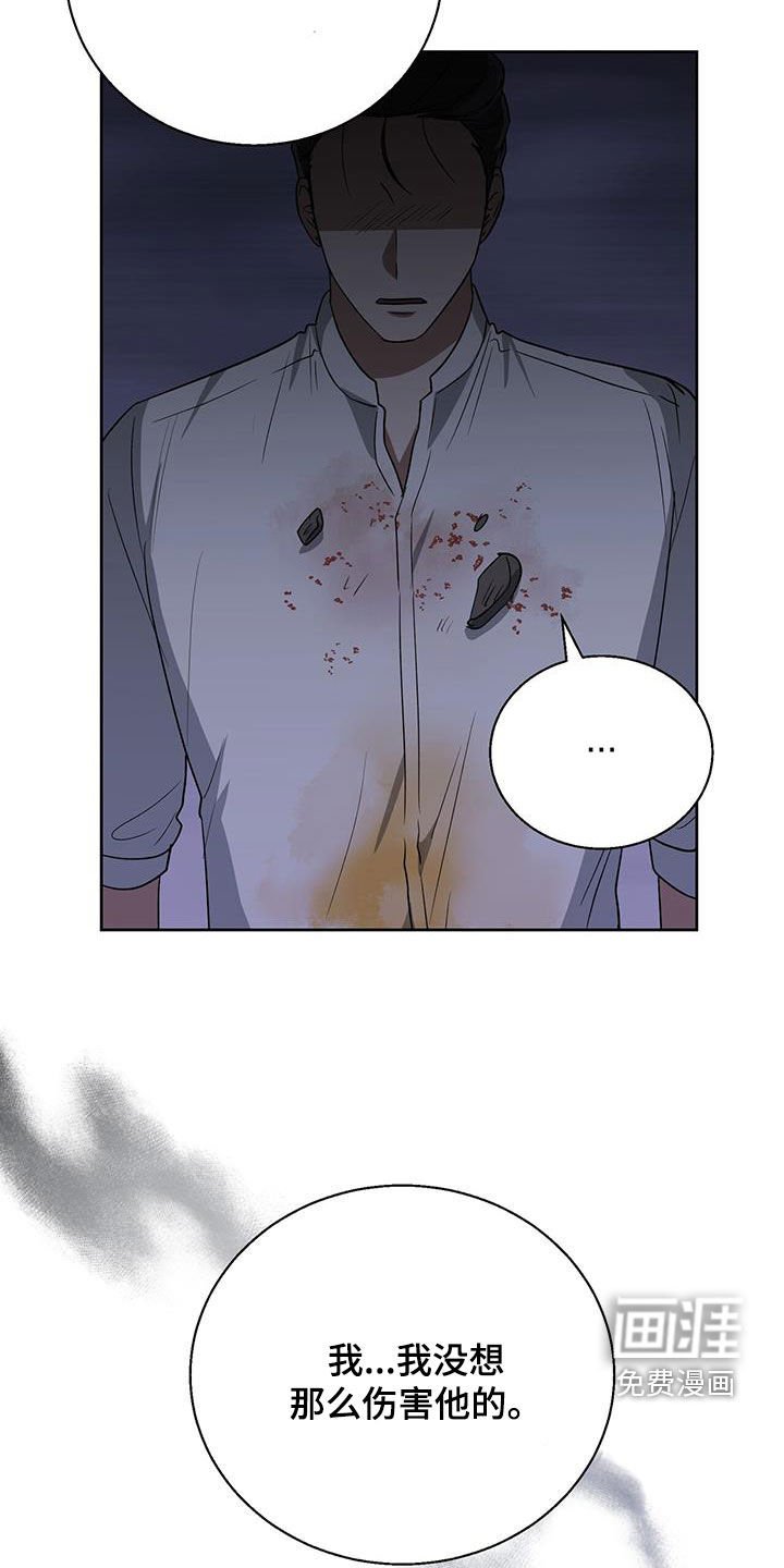 第89章：预备男友