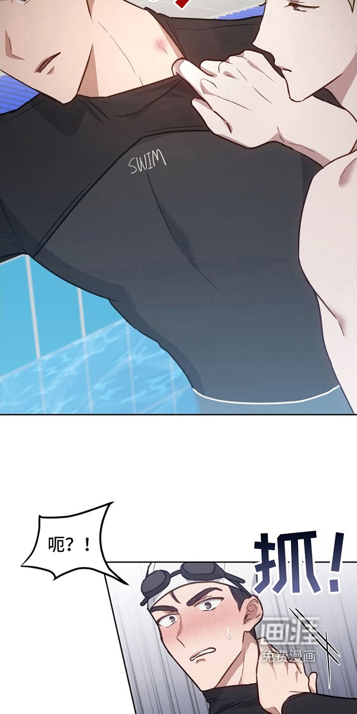 第9章：瞩目