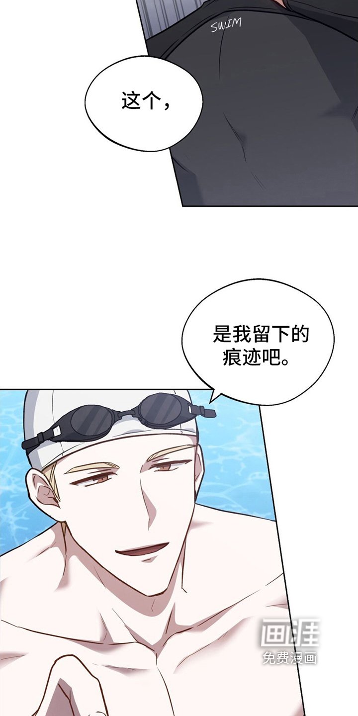 第9章：瞩目