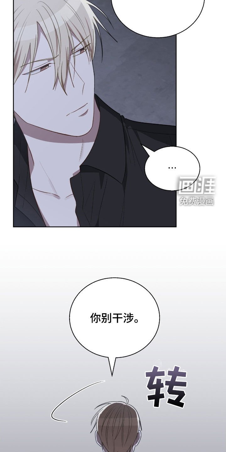 第90章：探病
