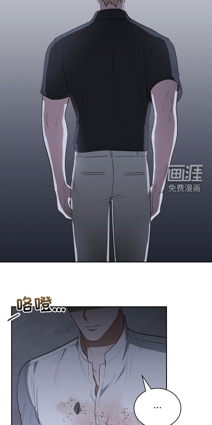 第90章：探病