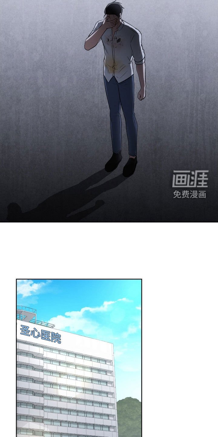第90章：探病