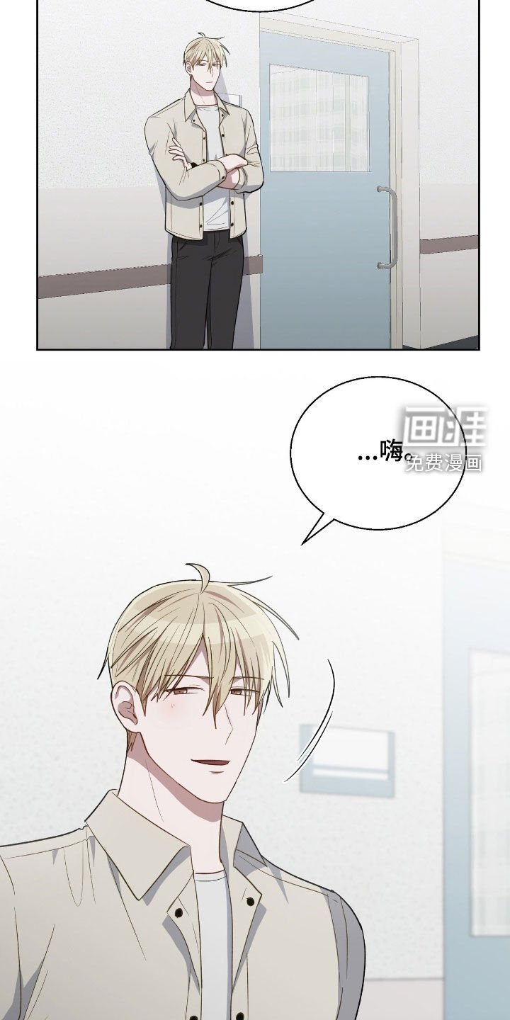 第90章：探病