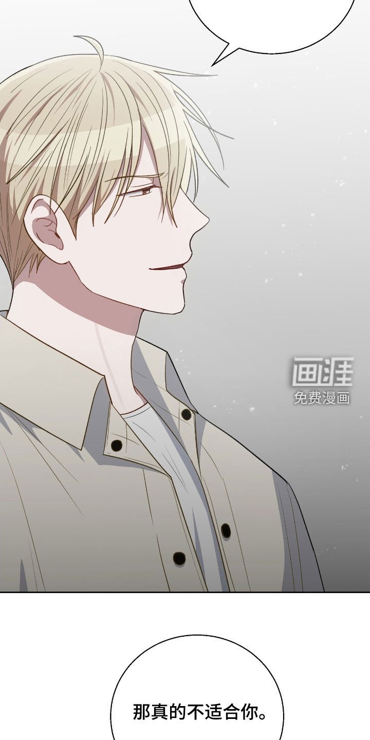 第90章：探病
