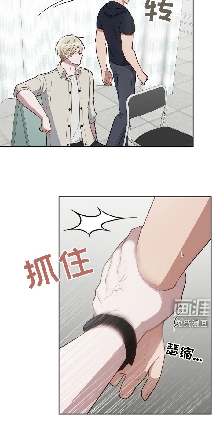 第91章：给我机会吧