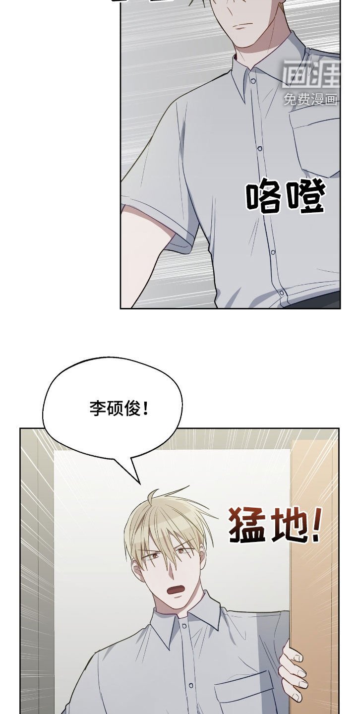 第94章：我在你身边