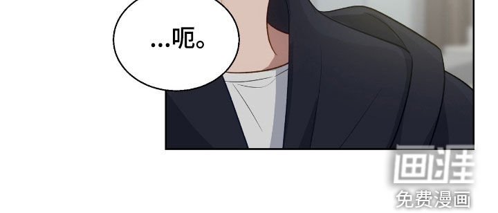 第94章：我在你身边