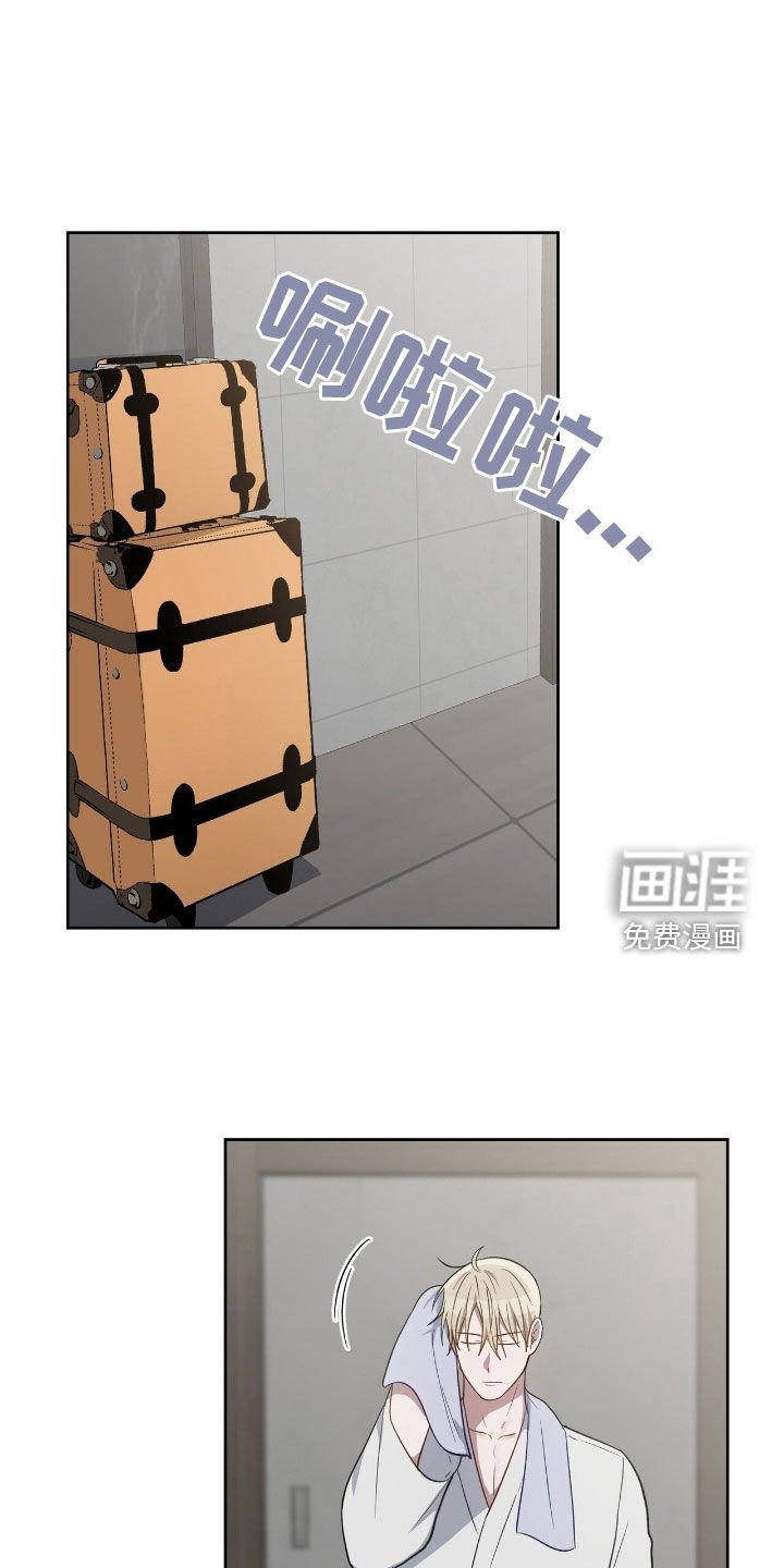 第97章：答复