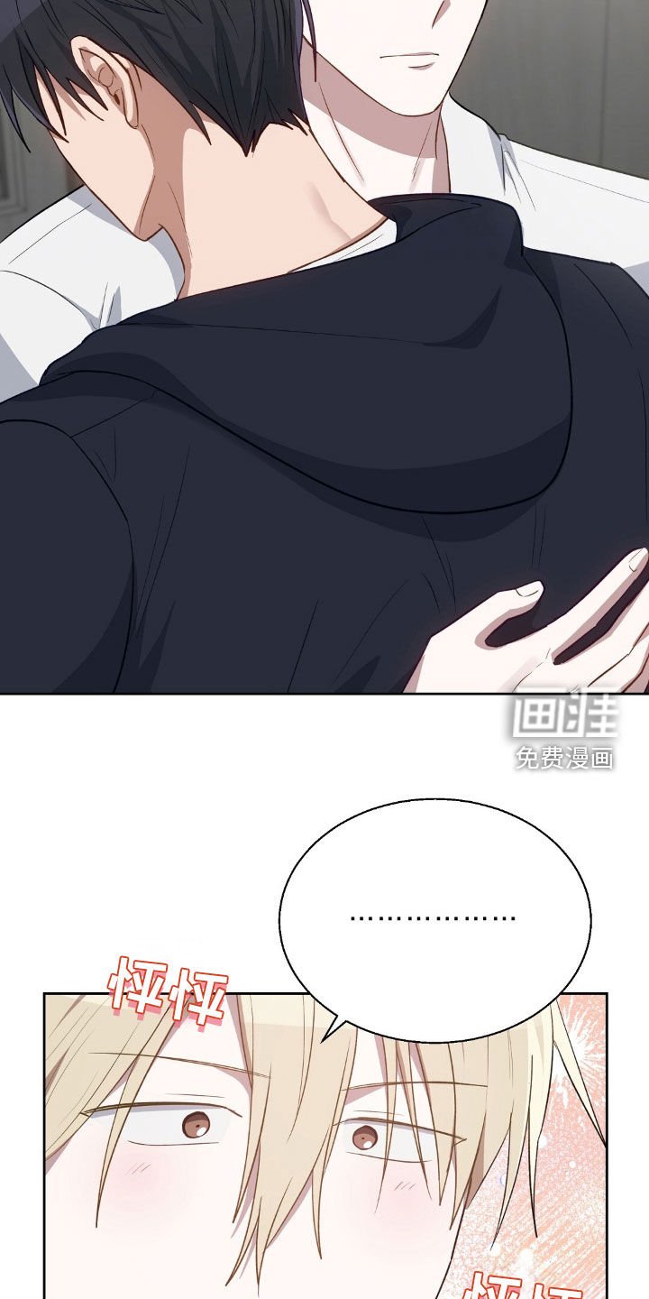 第98章：离开