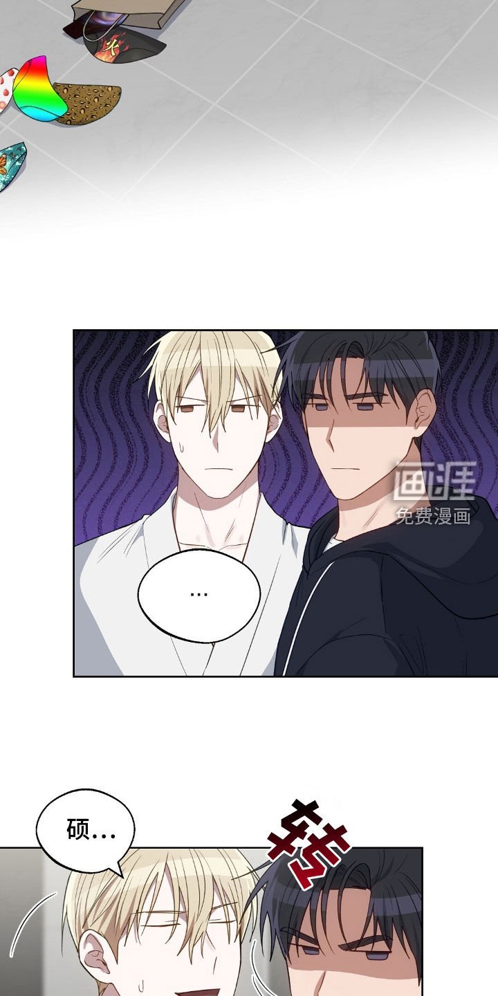 第98章：离开