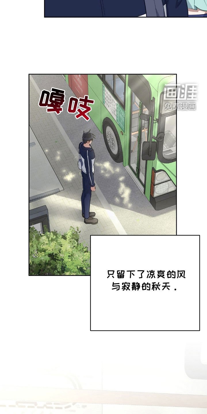 第99章：搬家