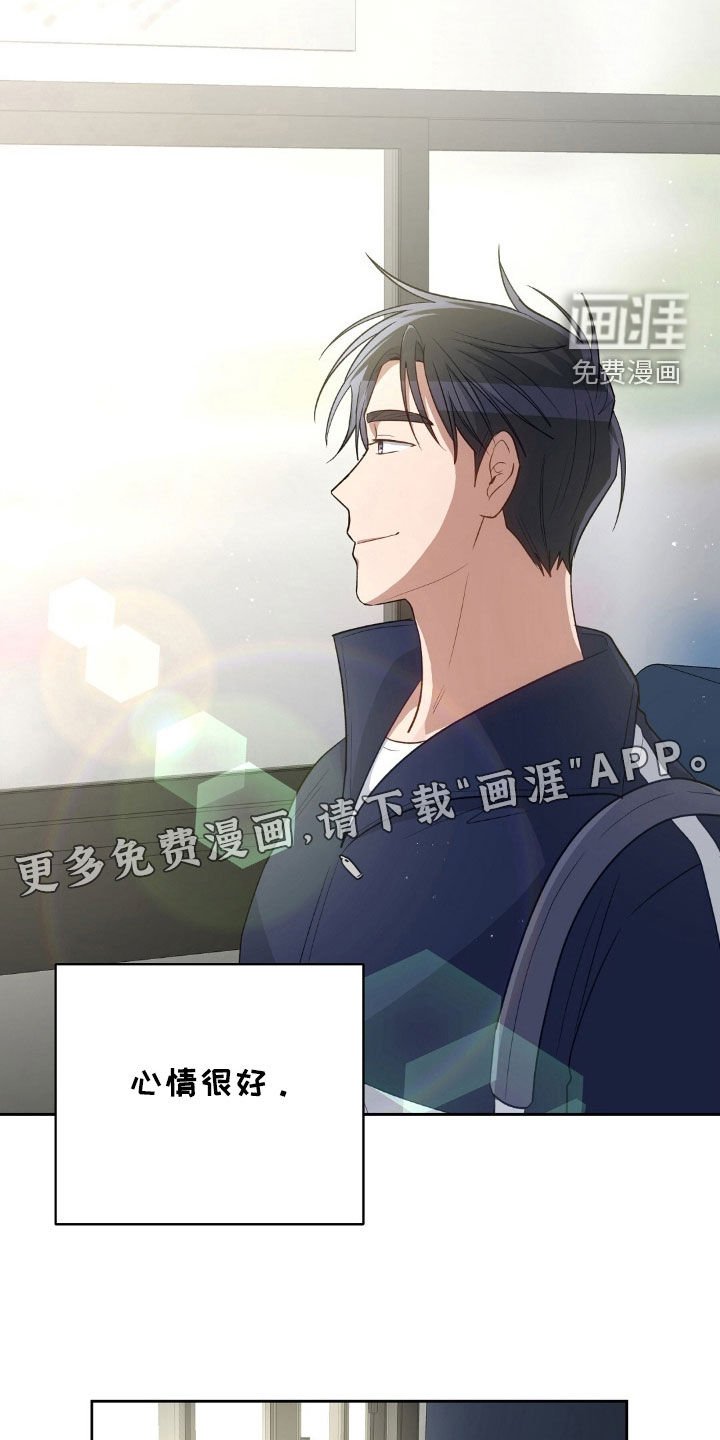 第99章：搬家