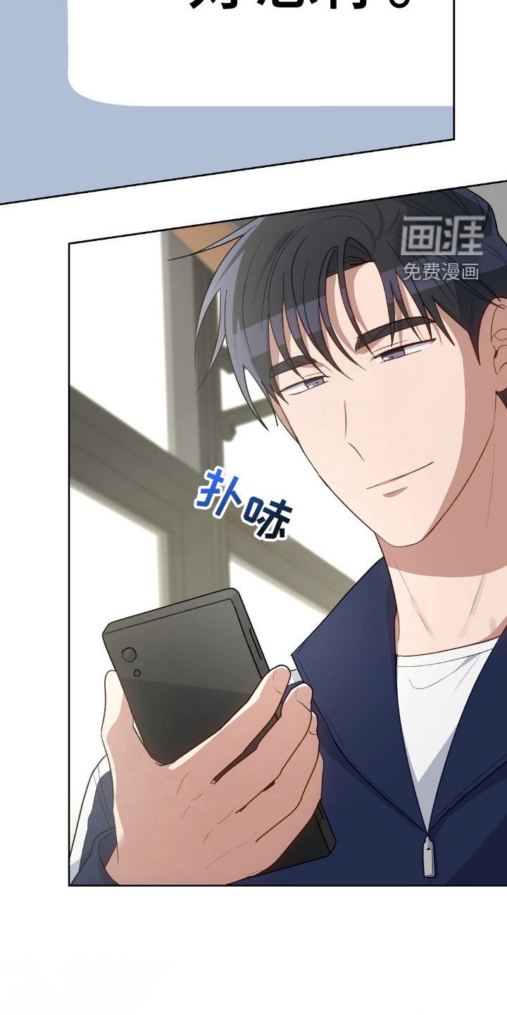 第99章：搬家