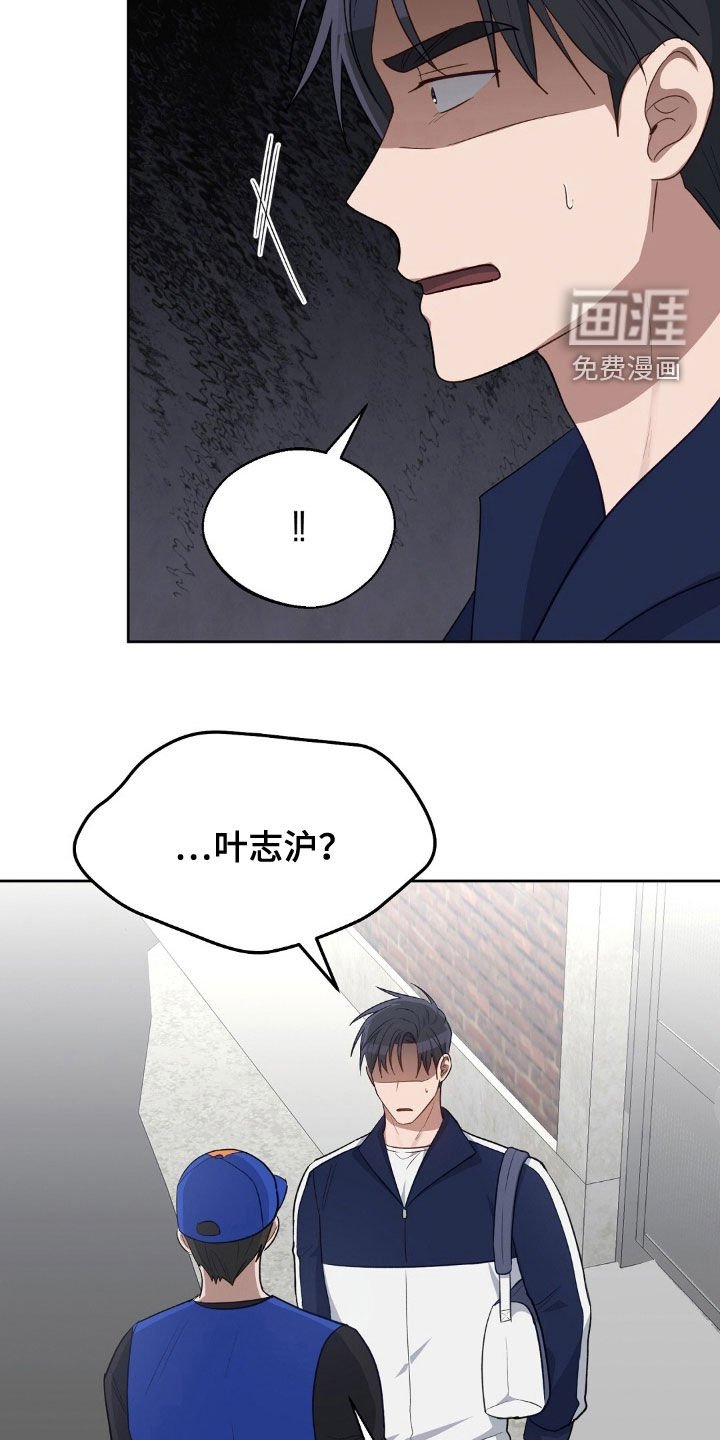 第99章：搬家