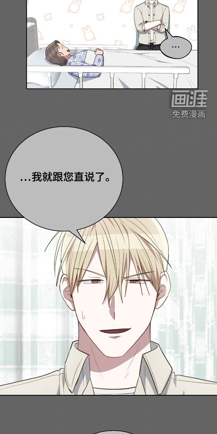 第99章：搬家