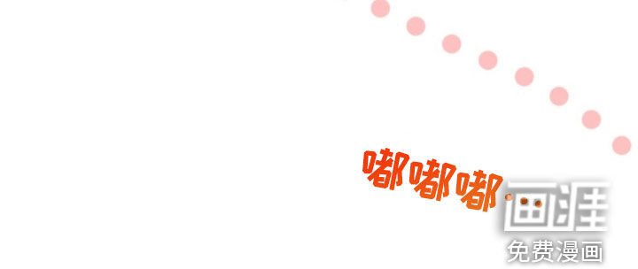 第99章：搬家