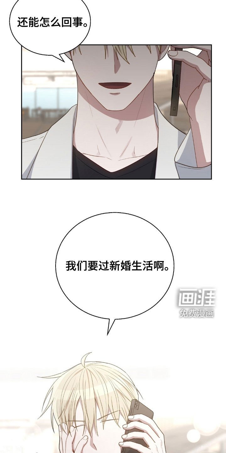 第99章：搬家