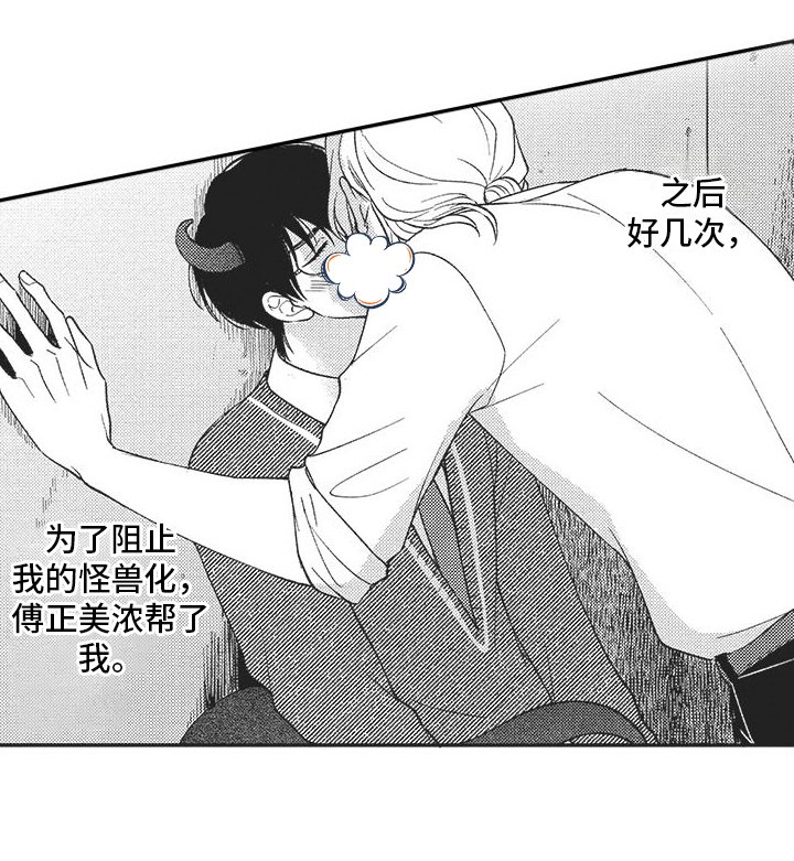 第10章：千钧一发