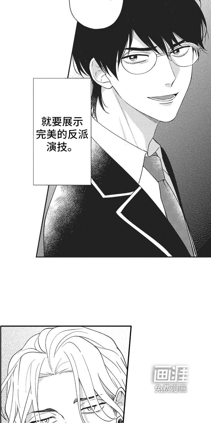 第15章：承认