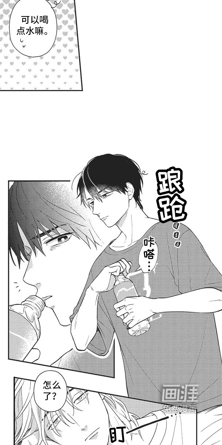 第18章：舆论变化