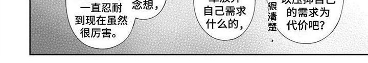 第6章：劝告