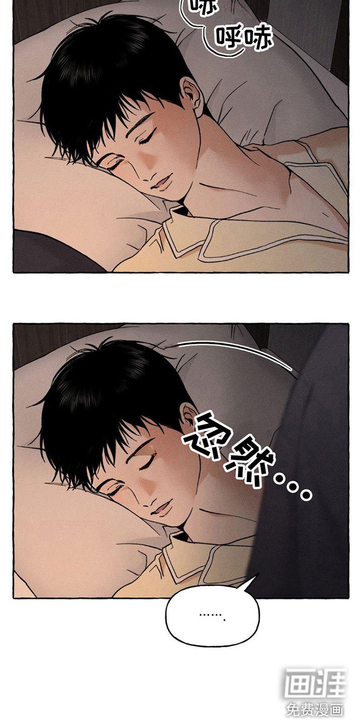 第5章：秘密
