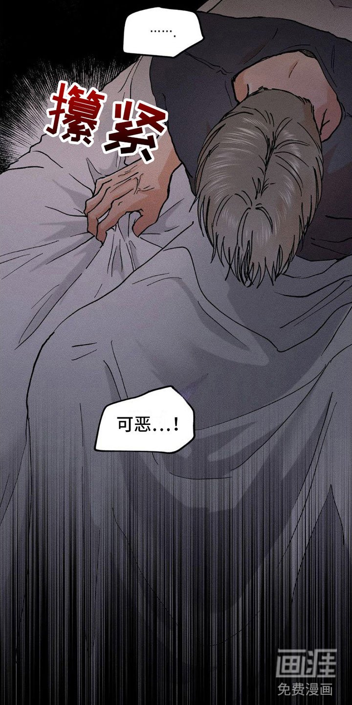 第5章：秘密