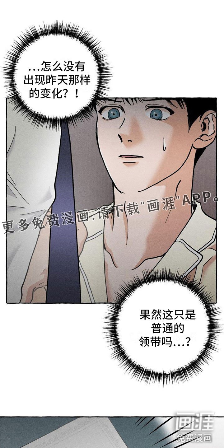 第7章：小狗游戏