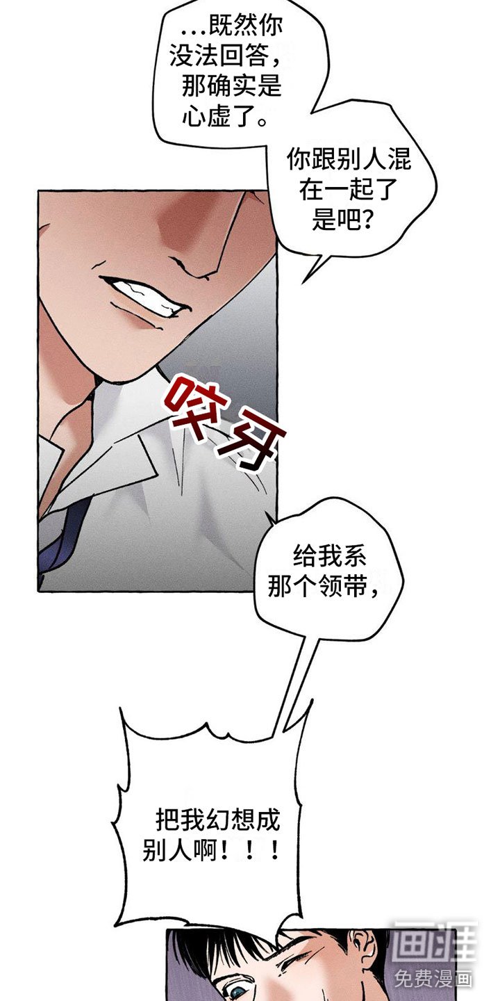 第7章：小狗游戏