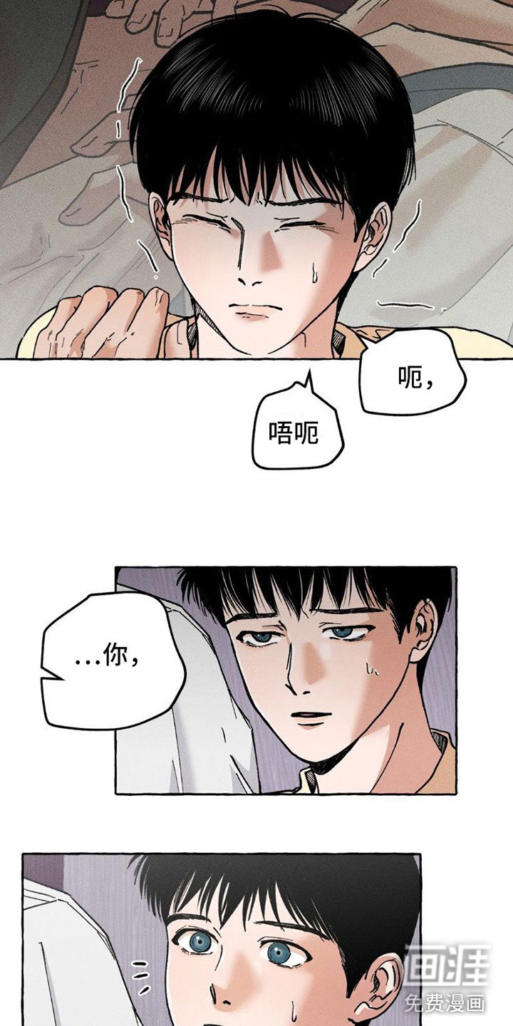 第7章：小狗游戏