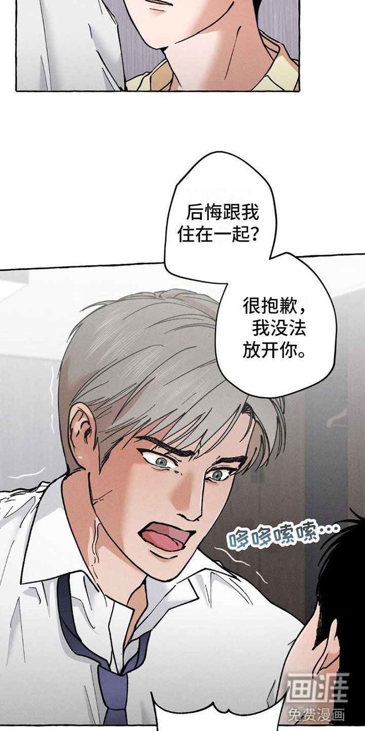 第7章：小狗游戏
