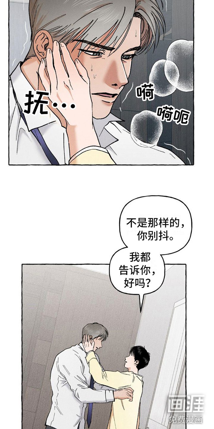 第7章：小狗游戏