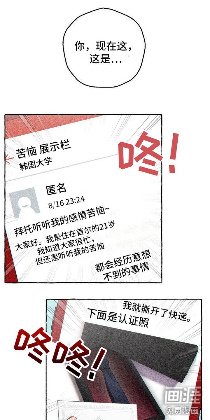 第7章：小狗游戏