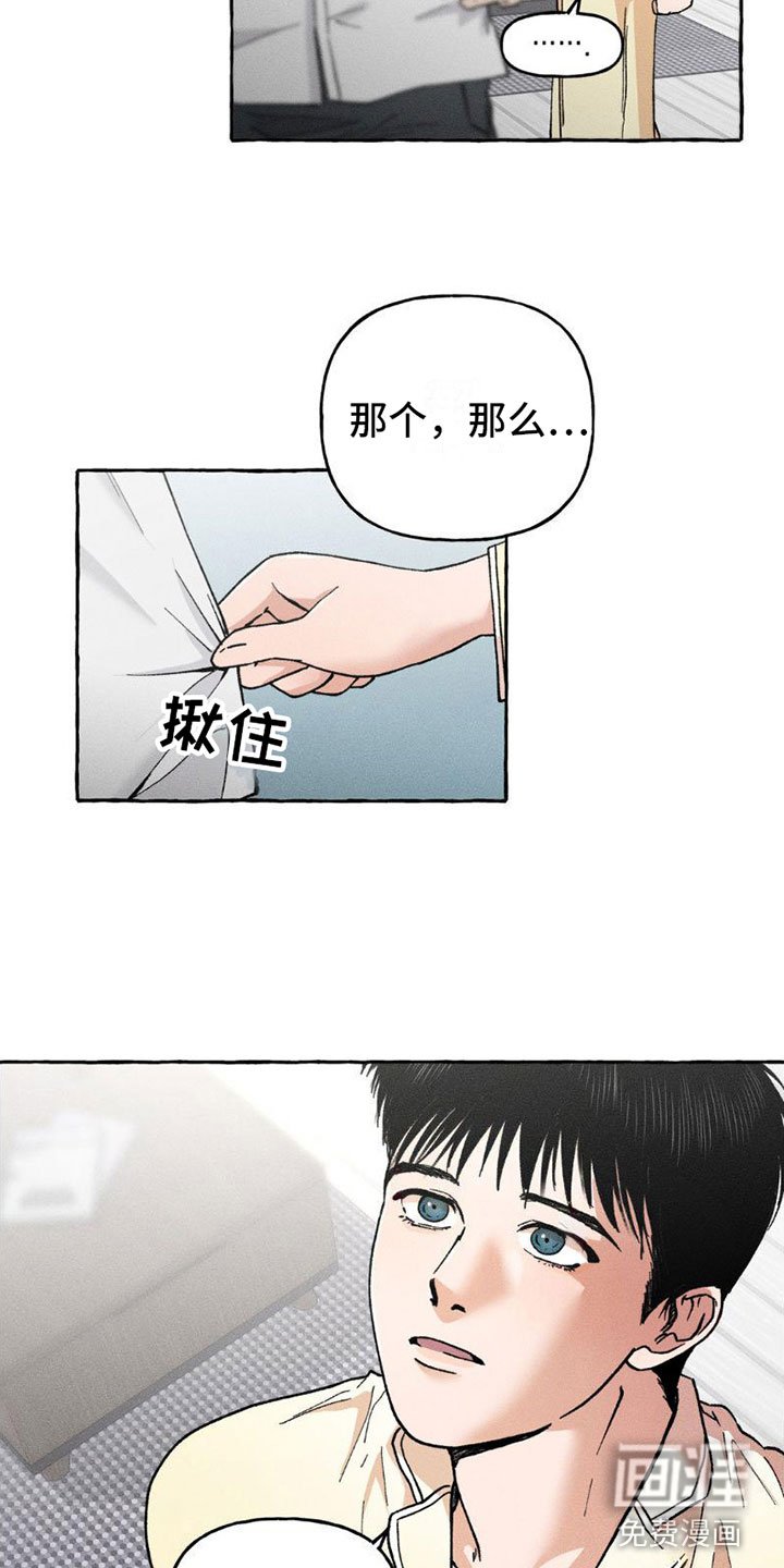 第7章：小狗游戏