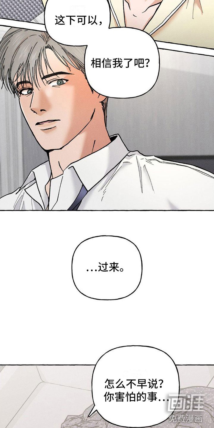 第7章：小狗游戏