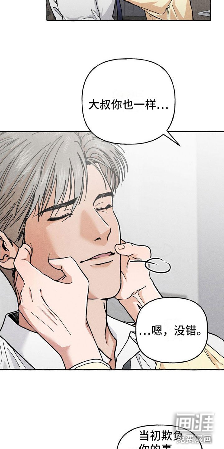 第7章：小狗游戏