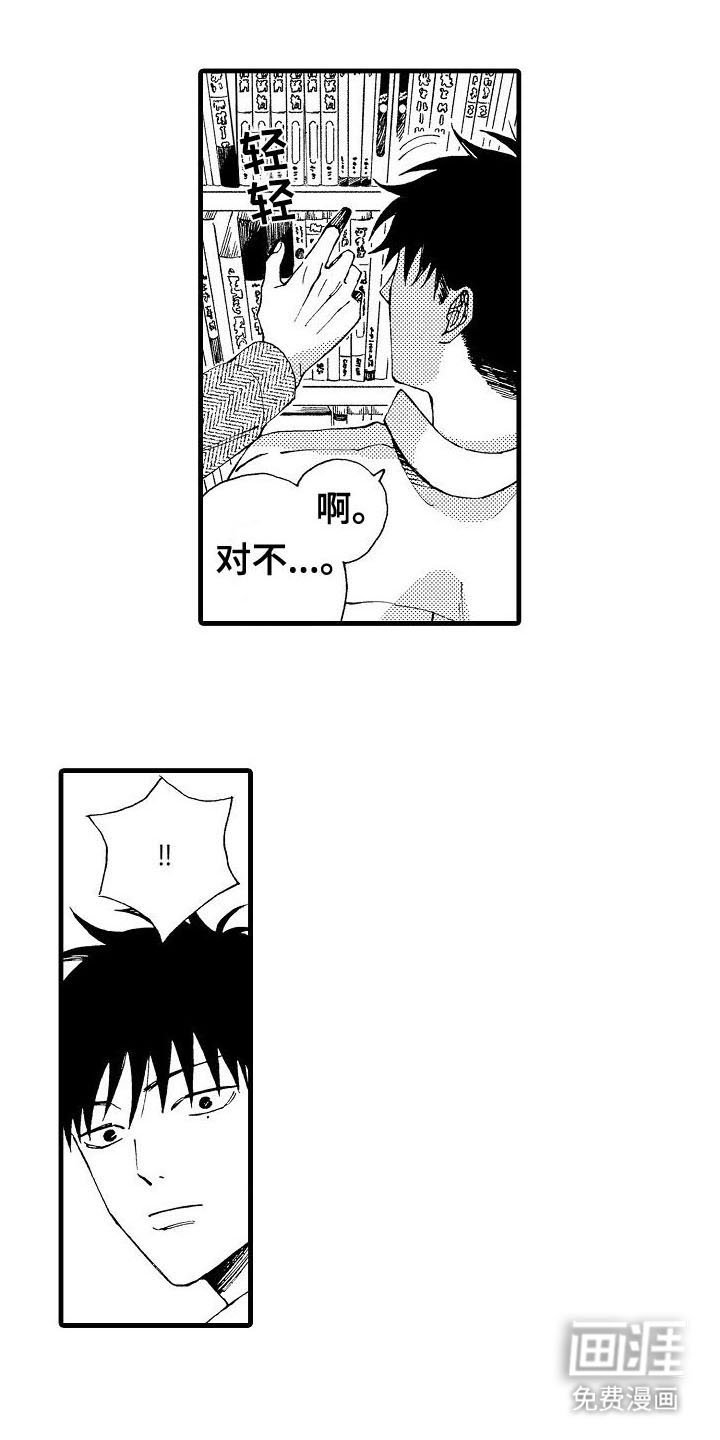 第10章：警告