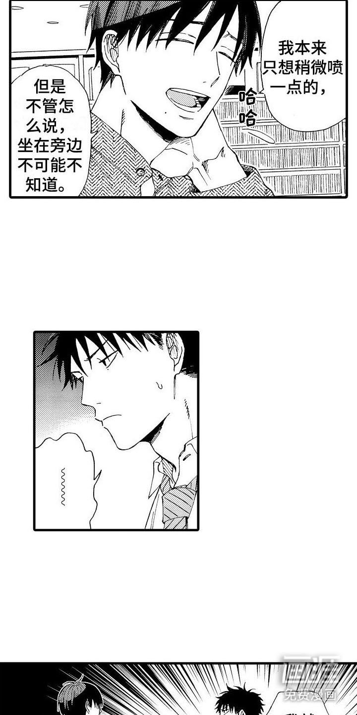 第10章：警告