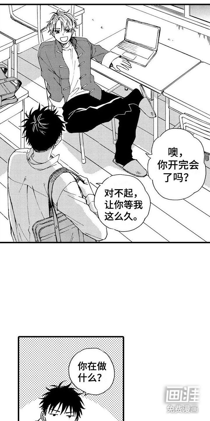 第13章：拍照